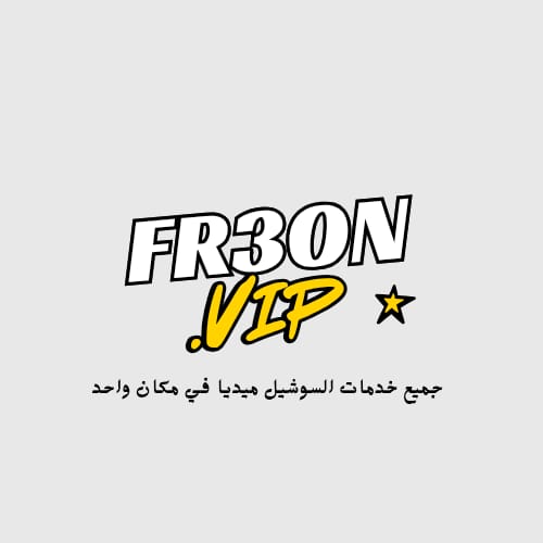 fr3on.vip Logo